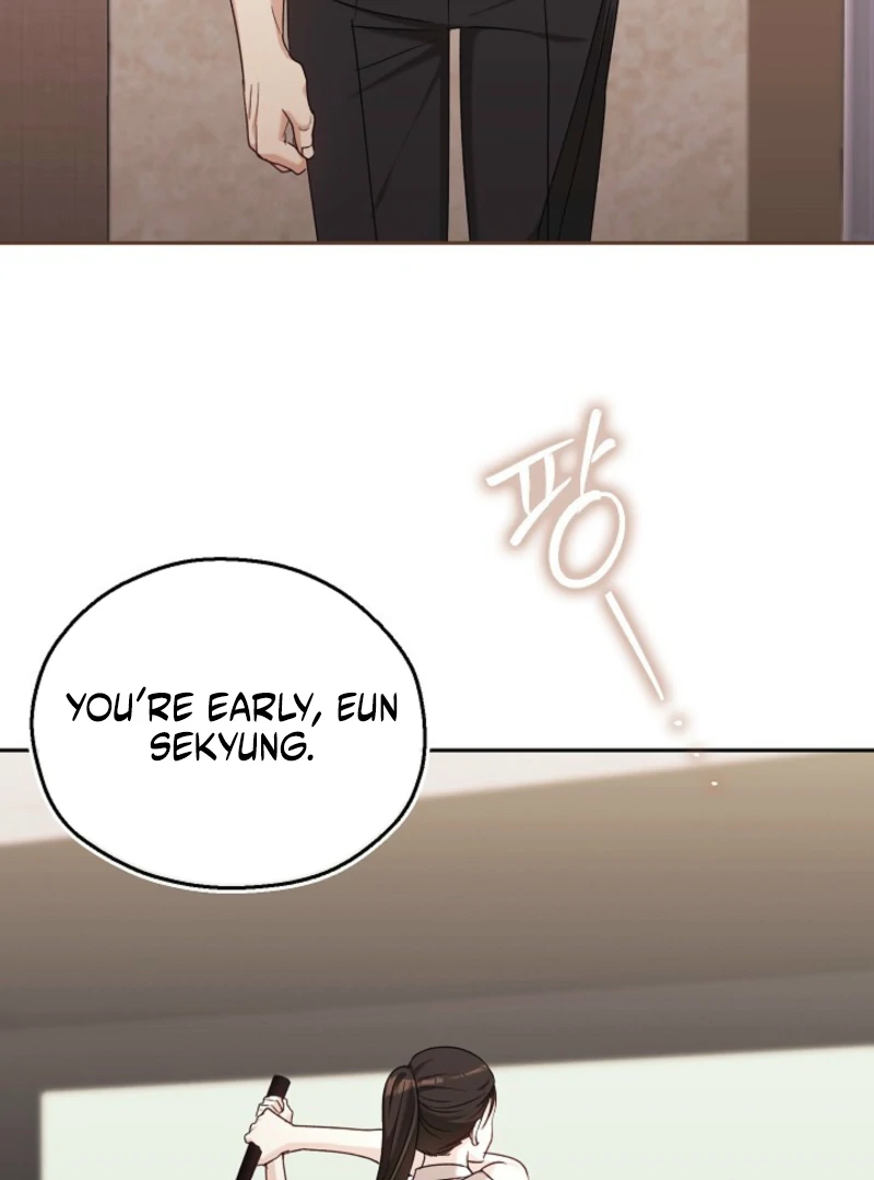 A Fighting Dog’s Way of Courtship Chapter 8 - Page 81