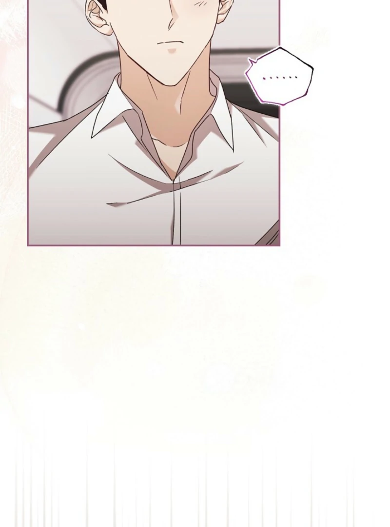 A Fighting Dog’s Way of Courtship Chapter 8 - Page 91