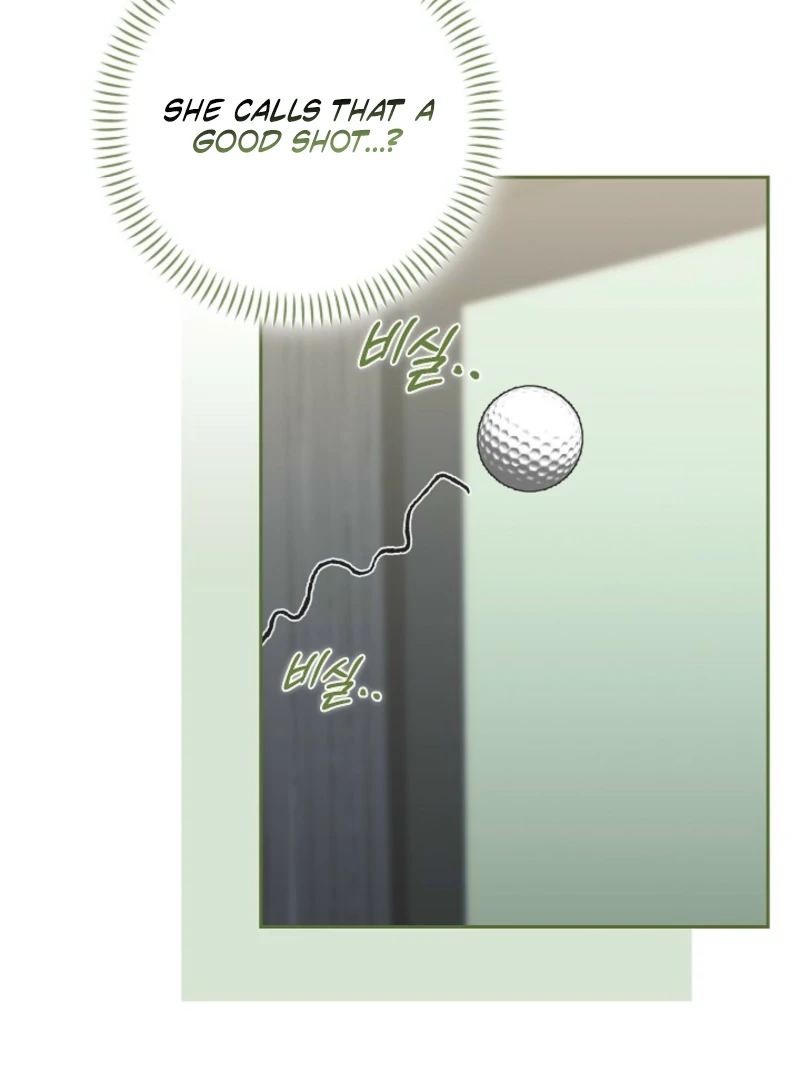 A Fighting Dog’s Way of Courtship Chapter 8 - Page 94