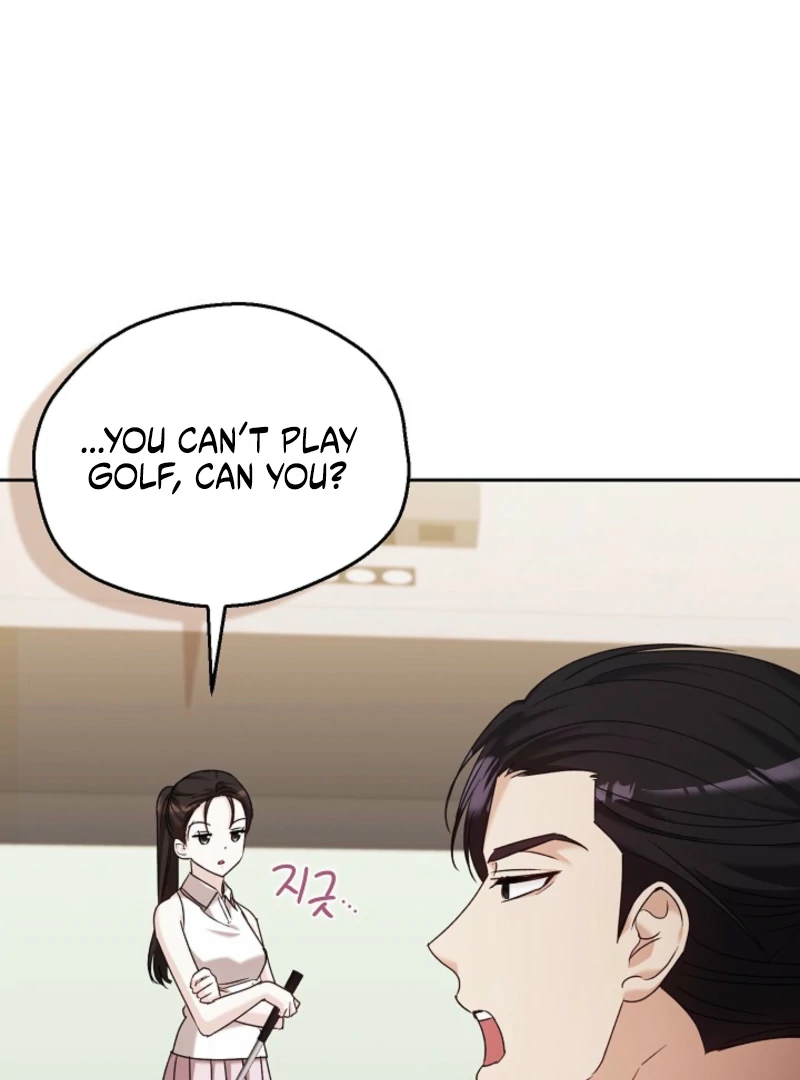 A Fighting Dog’s Way of Courtship Chapter 8 - Page 95