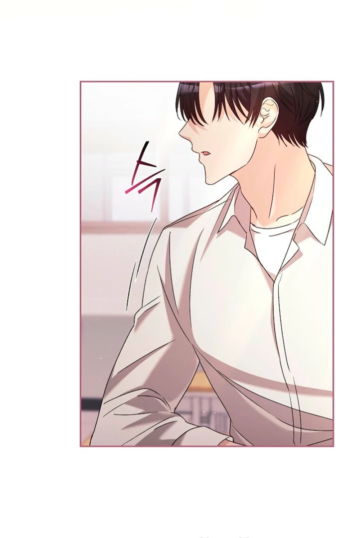 A Fighting Dog’s Way of Courtship Chapter 9 - Page 13