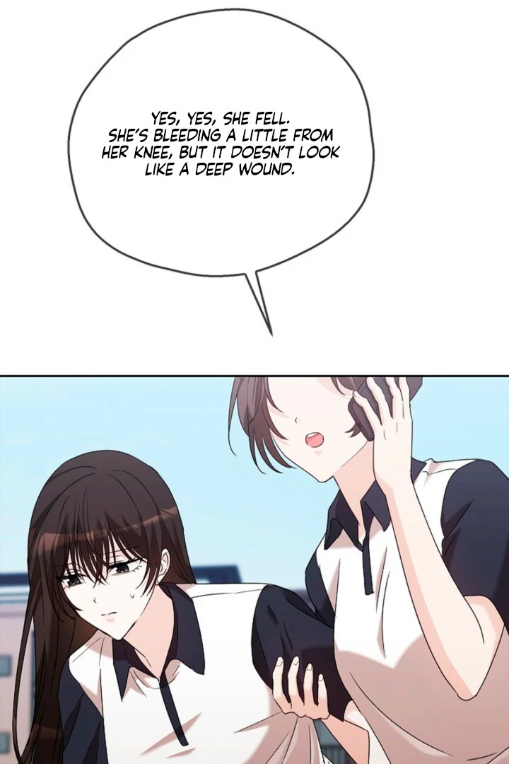 A Fighting Dog’s Way of Courtship Chapter 9 - Page 77