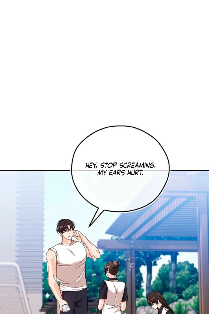 A Fighting Dog’s Way of Courtship Chapter 9 - Page 88