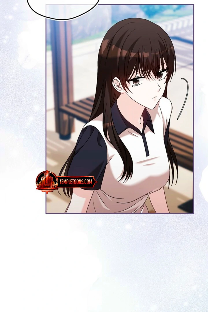 A Fighting Dog’s Way of Courtship Chapter 9 - Page 90