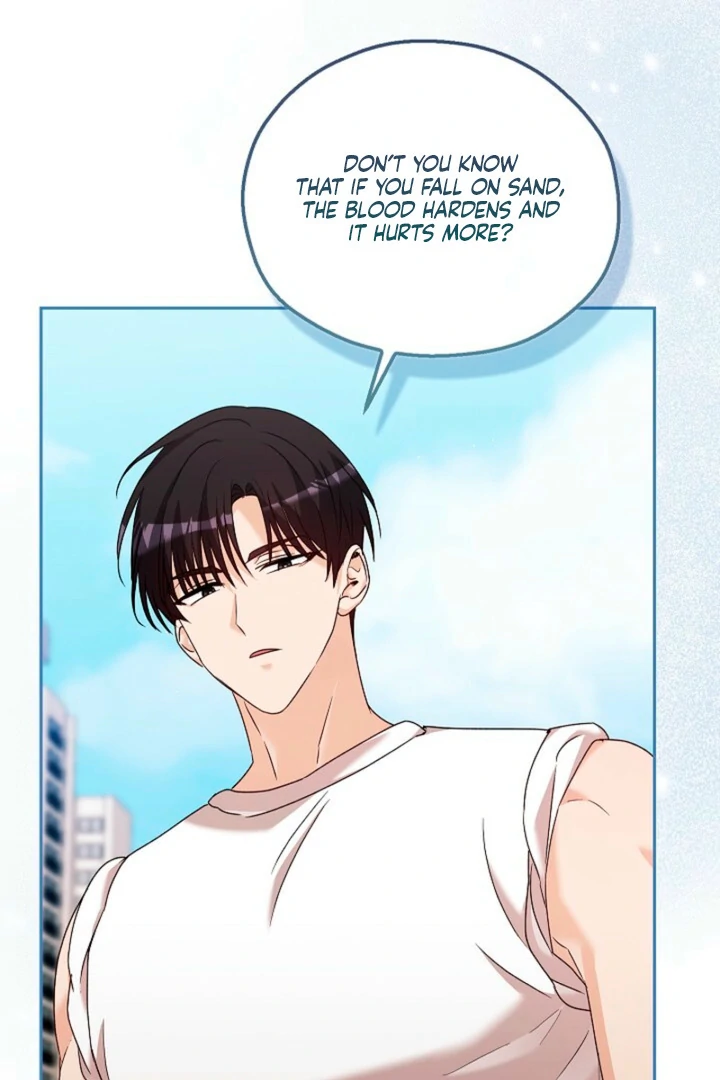 A Fighting Dog’s Way of Courtship Chapter 9 - Page 91