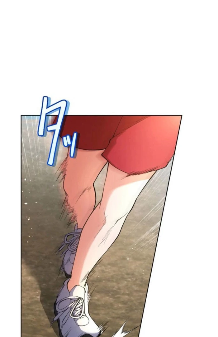 A Forbidden Sweet Rain Chapter 11 - Page 14