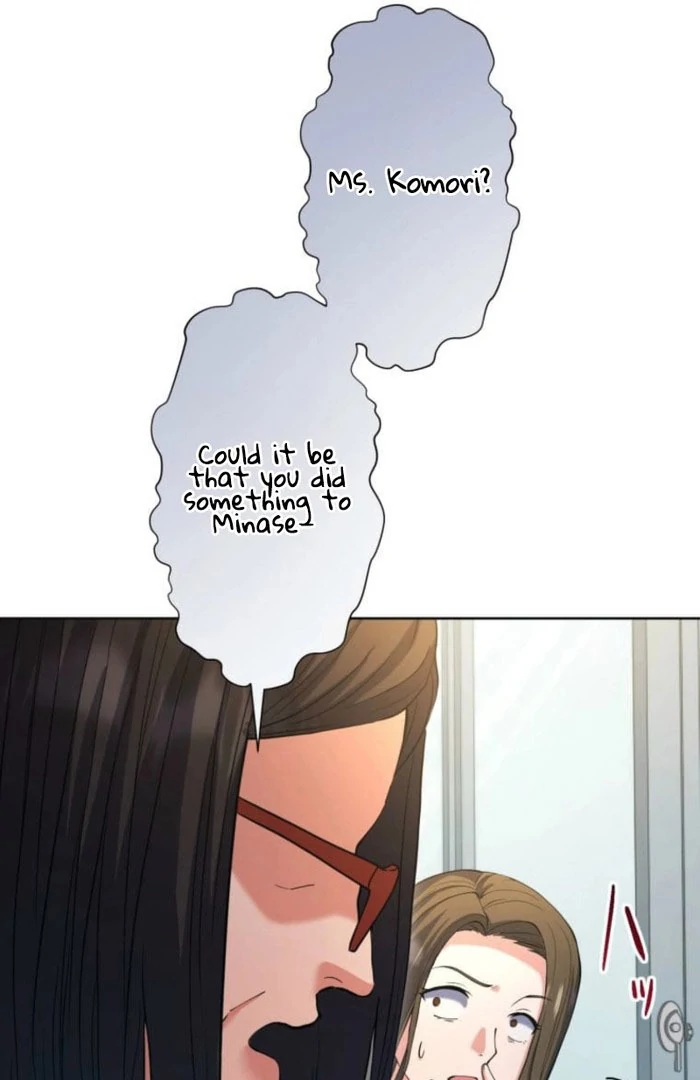 A Forbidden Sweet Rain Chapter 11 - Page 30