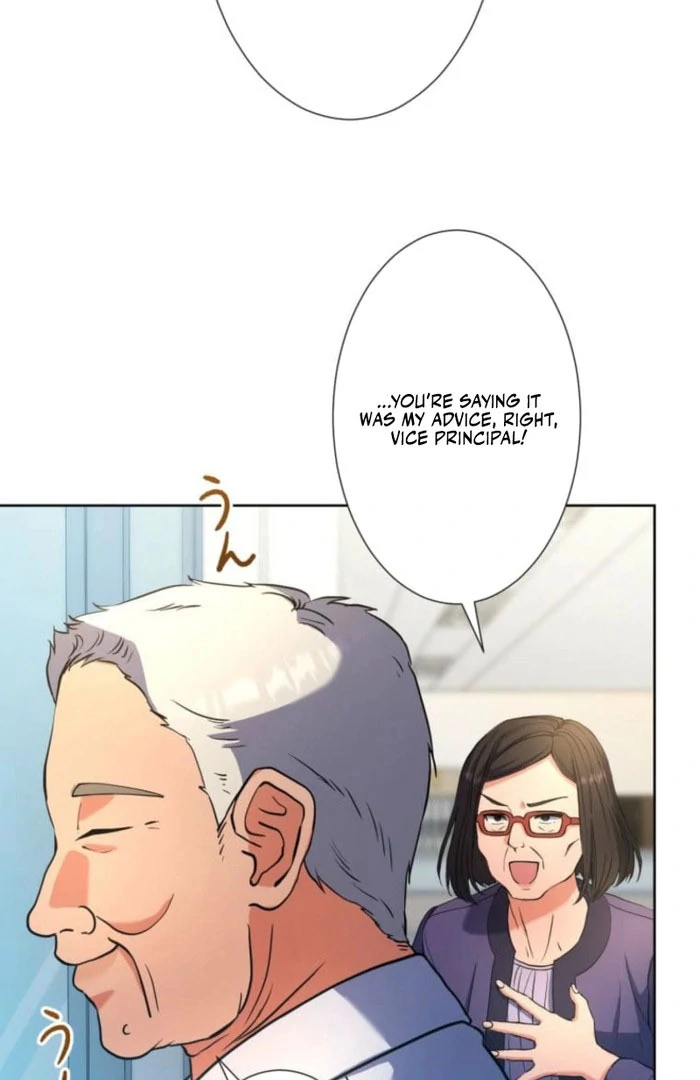 A Forbidden Sweet Rain Chapter 11 - Page 36