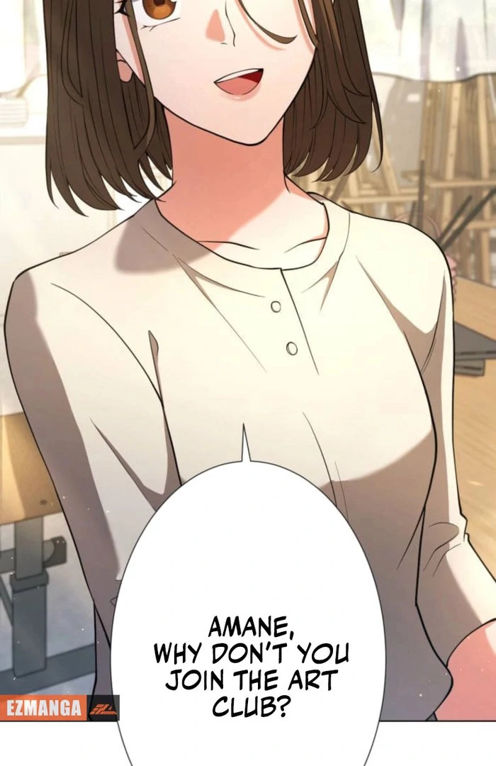 A Forbidden Sweet Rain Chapter 11 - Page 88