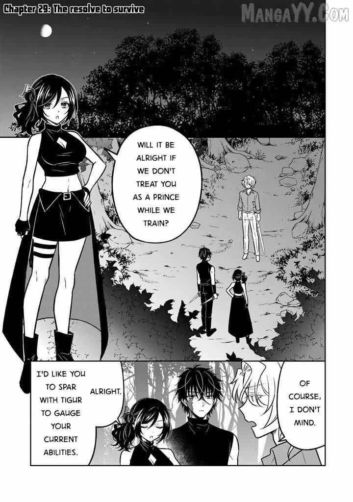 A Former Assassin Was Reborn As A Blue-Hooded Daughter Chapter 29 - Page 1