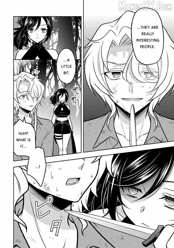 A Former Assassin Was Reborn As A Blue-Hooded Daughter Chapter 29 - Page 12