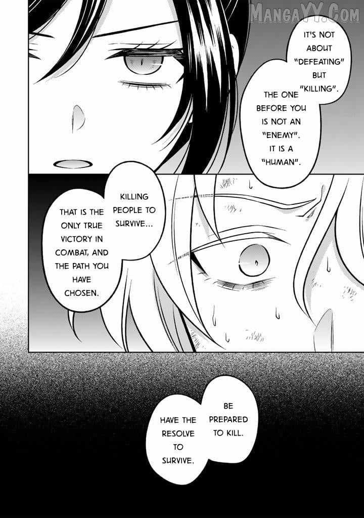 A Former Assassin Was Reborn As A Blue-Hooded Daughter Chapter 29 - Page 14