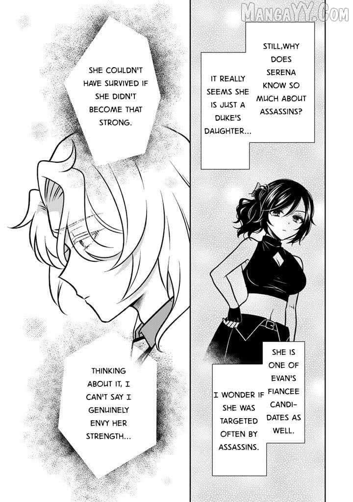 A Former Assassin Was Reborn As A Blue-Hooded Daughter Chapter 29 - Page 23