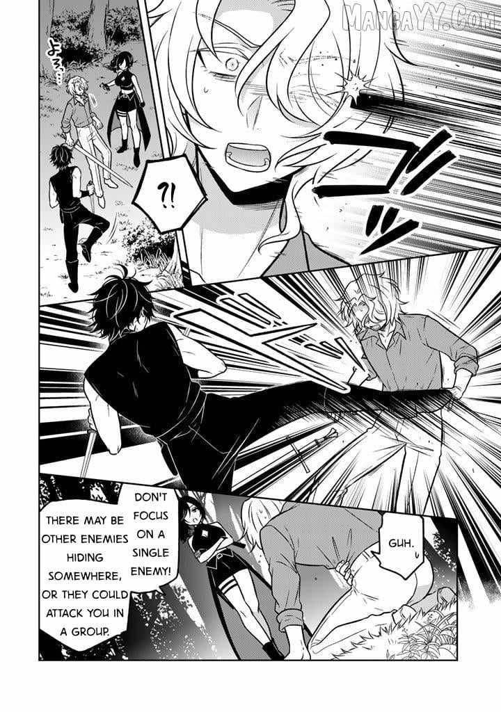 A Former Assassin Was Reborn As A Blue-Hooded Daughter Chapter 29 - Page 4