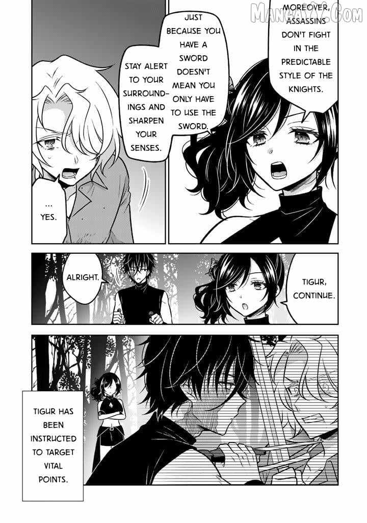 A Former Assassin Was Reborn As A Blue-Hooded Daughter Chapter 29 - Page 5