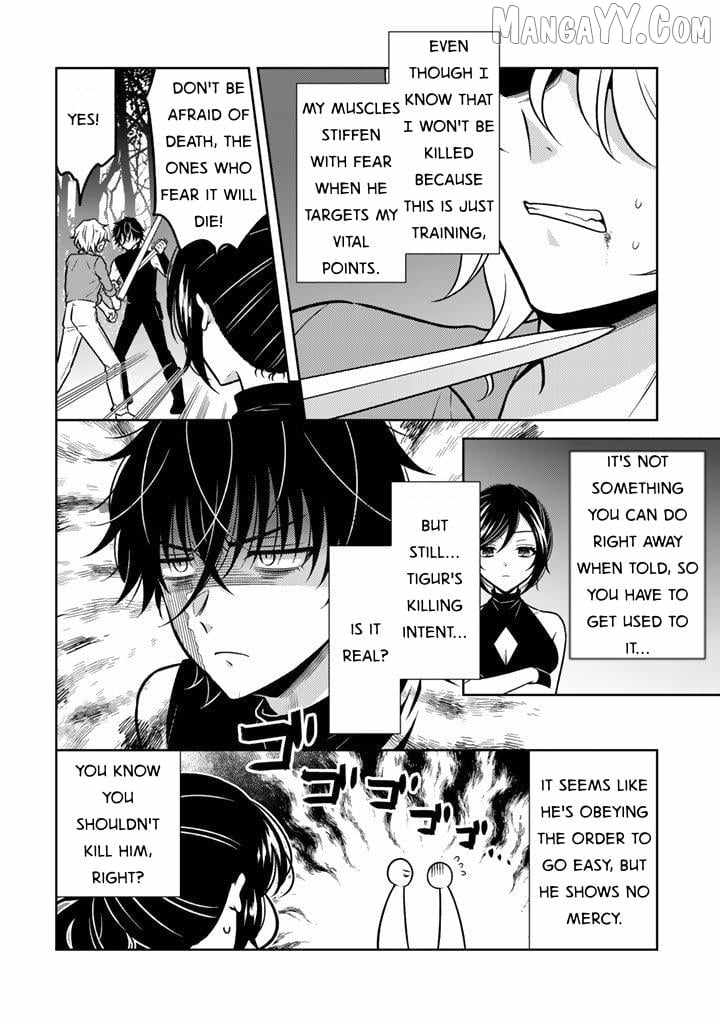 A Former Assassin Was Reborn As A Blue-Hooded Daughter Chapter 29 - Page 6