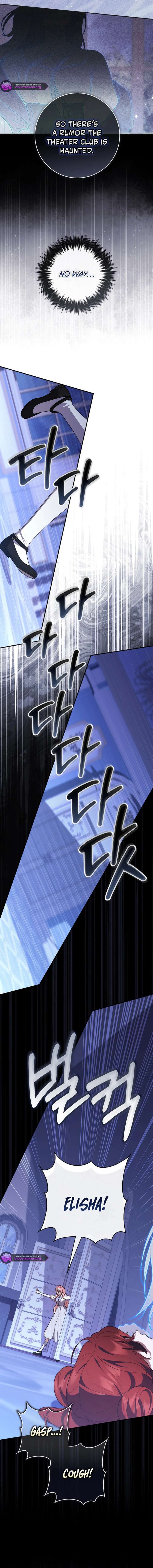 A Fortune-Telling Princess Chapter 128 - Page 18