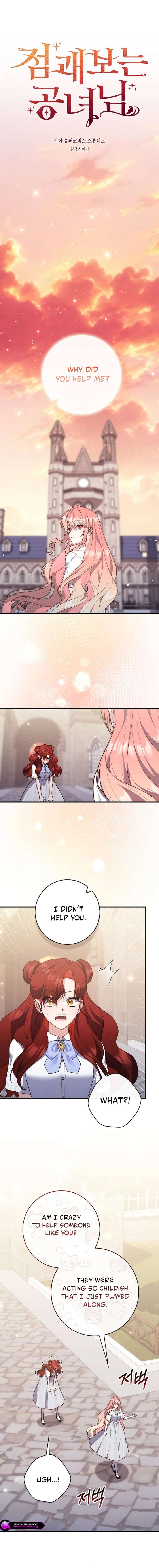 A Fortune-Telling Princess Chapter 128 - Page 8