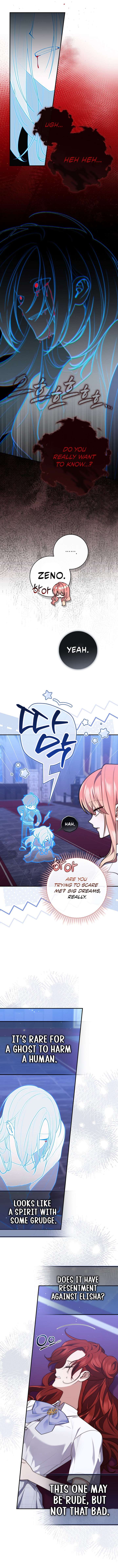 A Fortune-Telling Princess Chapter 129 - Page 3