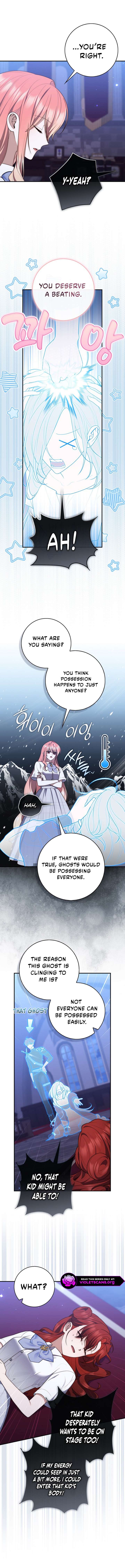 A Fortune-Telling Princess Chapter 129 - Page 6