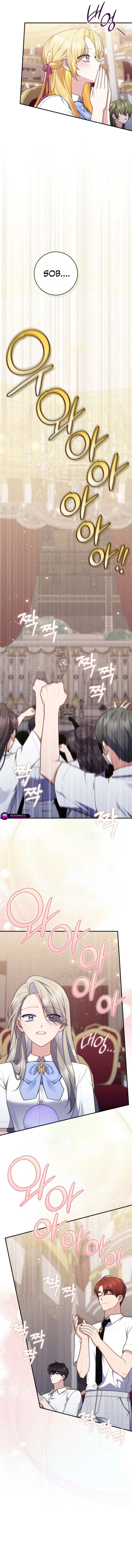 A Fortune-Telling Princess Chapter 130 - Page 13