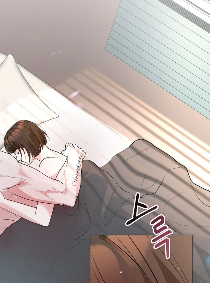 A Game for Three Chapter 1 - Page 2