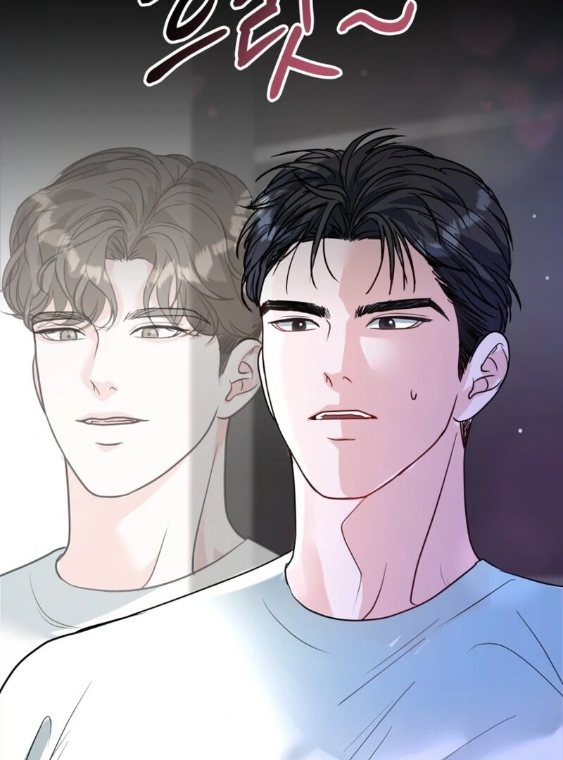 A Game for Three Chapter 1 - Page 108