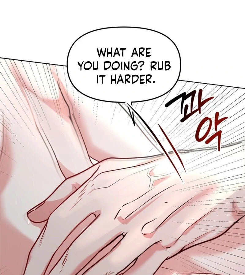 A Game for Three Chapter 1 - Page 27