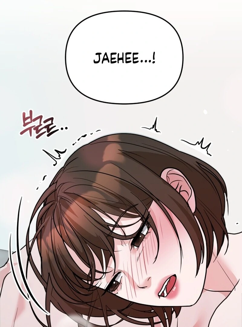 A Game for Three Chapter 1 - Page 38