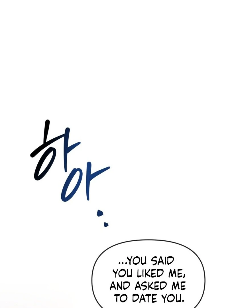 A Game for Three Chapter 1 - Page 52