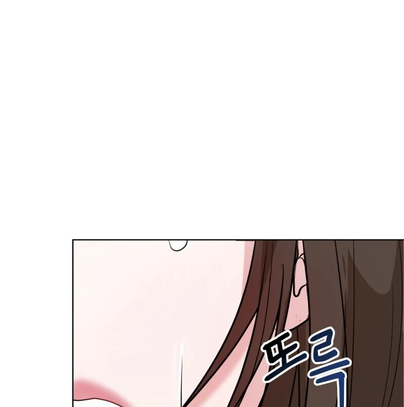 A Game for Three Chapter 1 - Page 69