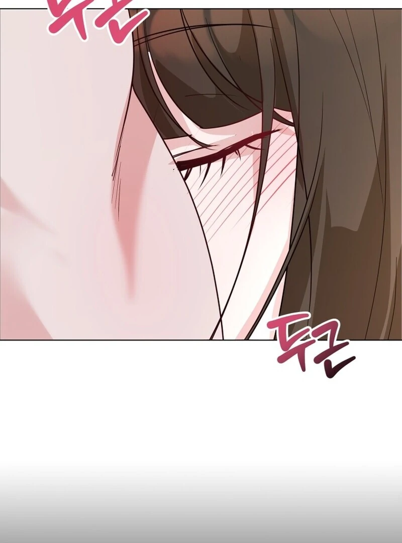 A Game for Three Chapter 1 - Page 8