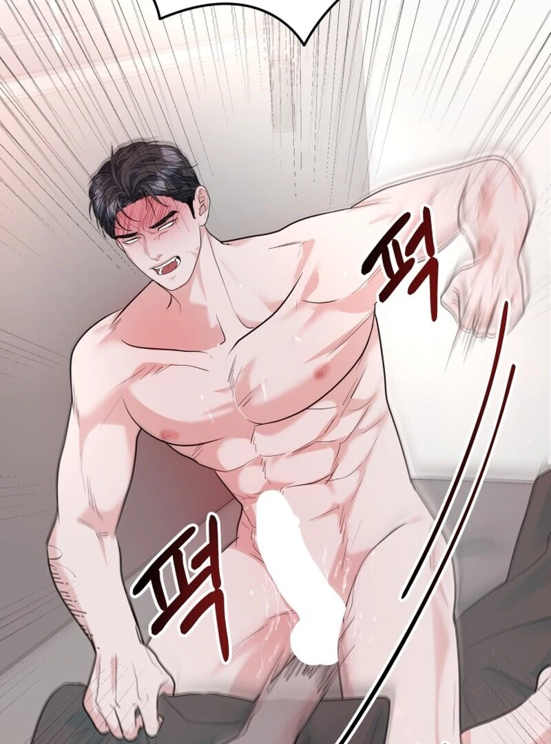 A Game for Three Chapter 1 - Page 74