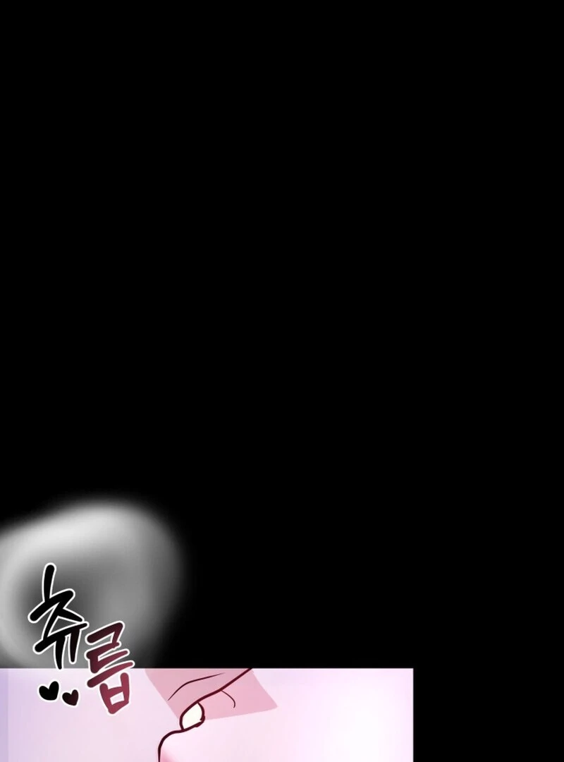 A Game for Three Chapter 2 - Page 19