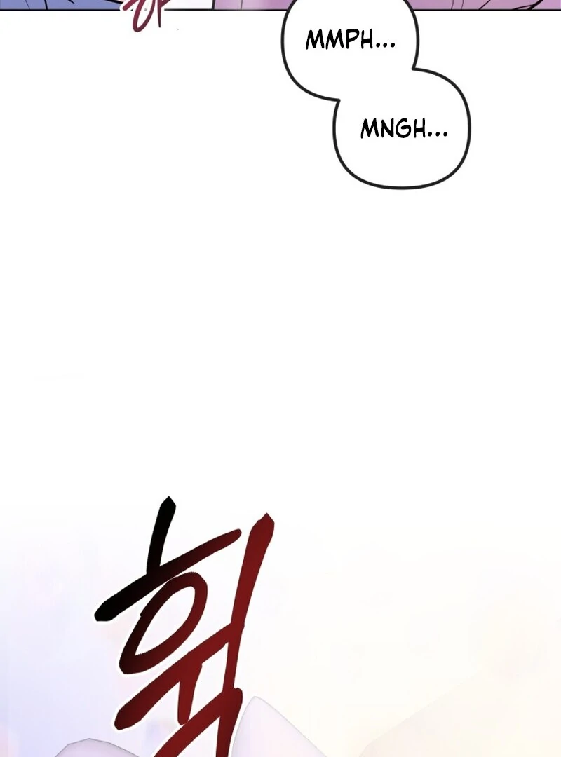 A Game for Three Chapter 2 - Page 22