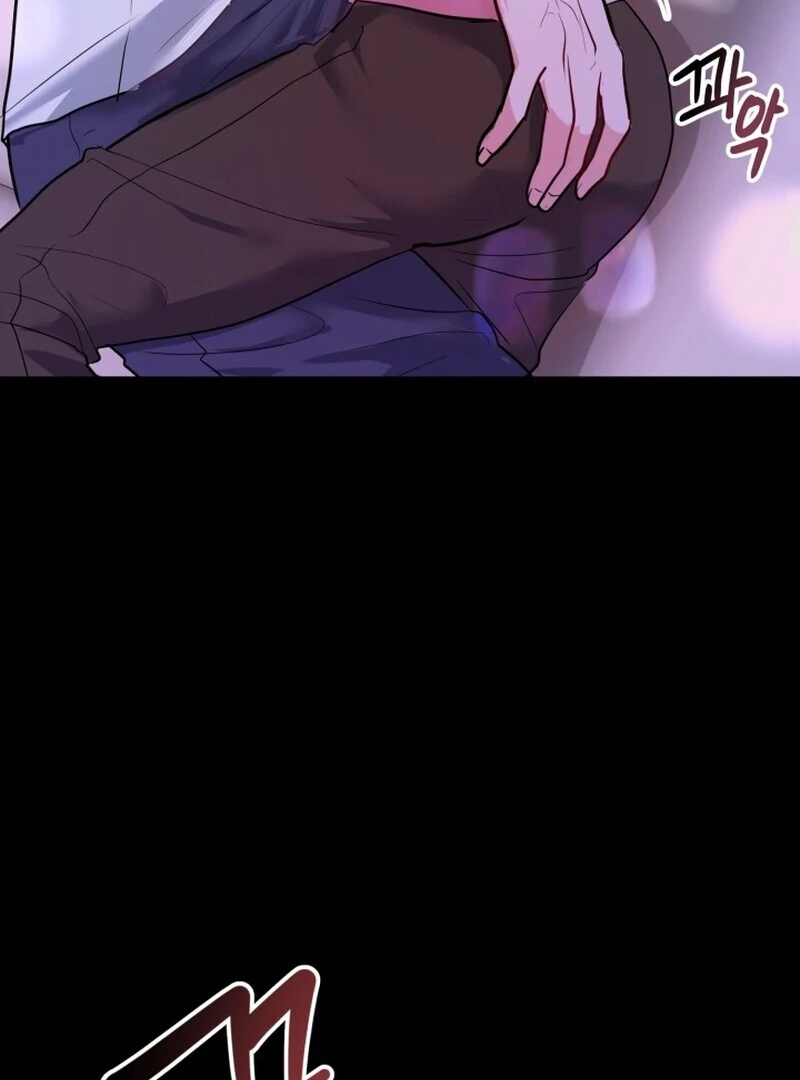 A Game for Three Chapter 2 - Page 24