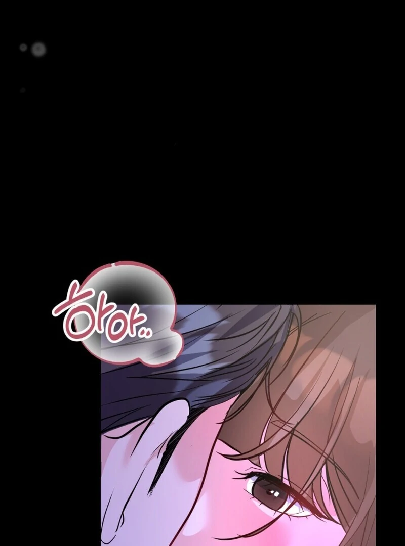 A Game for Three Chapter 2 - Page 5