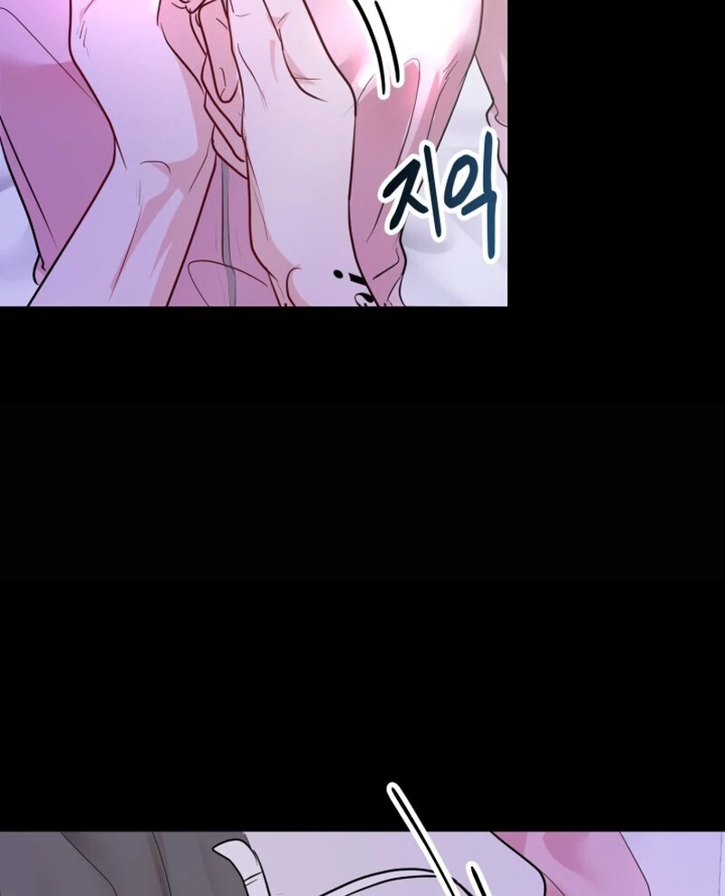 A Game for Three Chapter 2 - Page 41