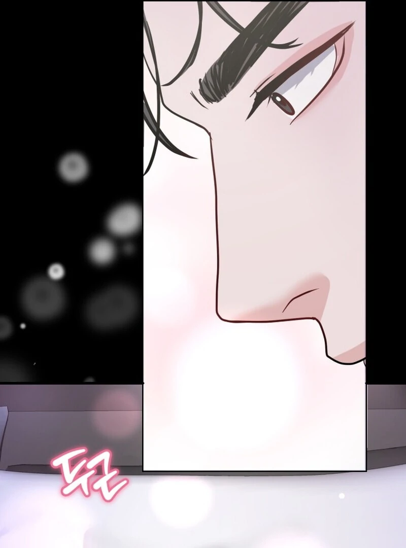 A Game for Three Chapter 2 - Page 43