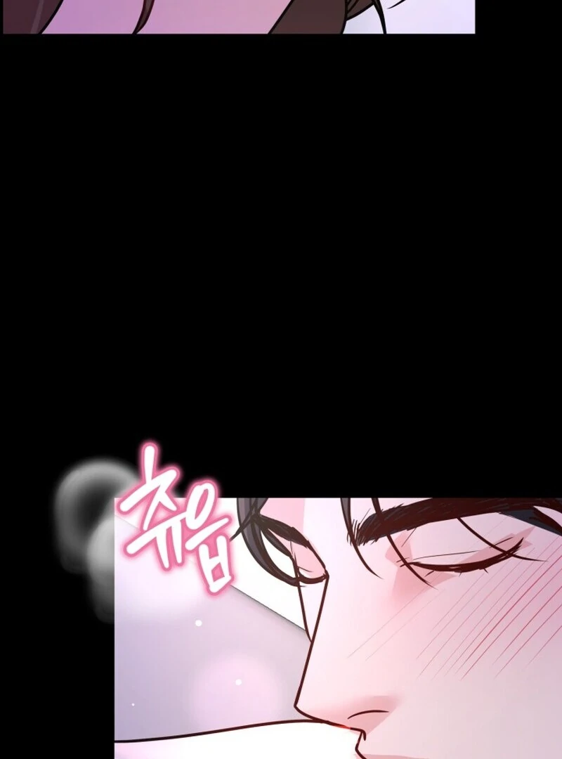 A Game for Three Chapter 2 - Page 54