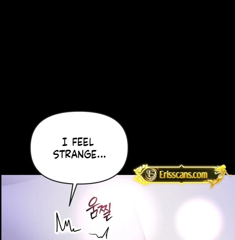 A Game for Three Chapter 2 - Page 56