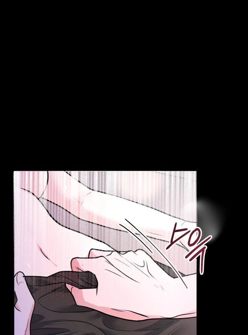 A Game for Three Chapter 2 - Page 60