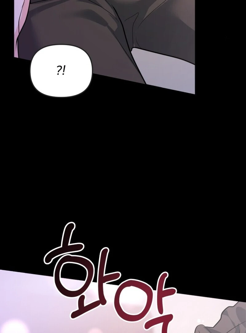 A Game for Three Chapter 2 - Page 61