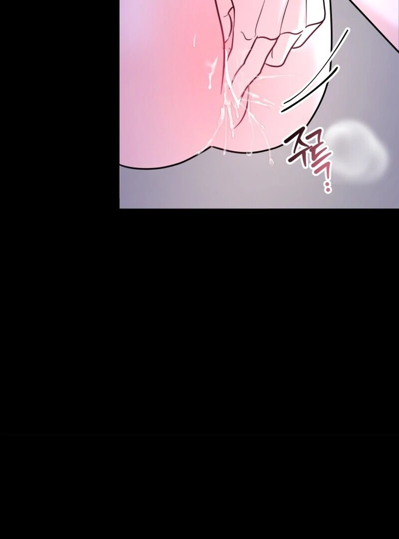 A Game for Three Chapter 2 - Page 64