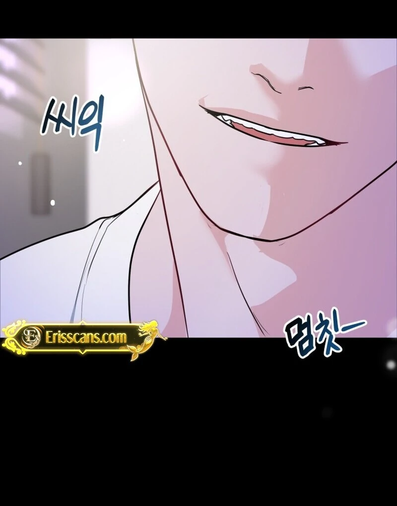 A Game for Three Chapter 2 - Page 70