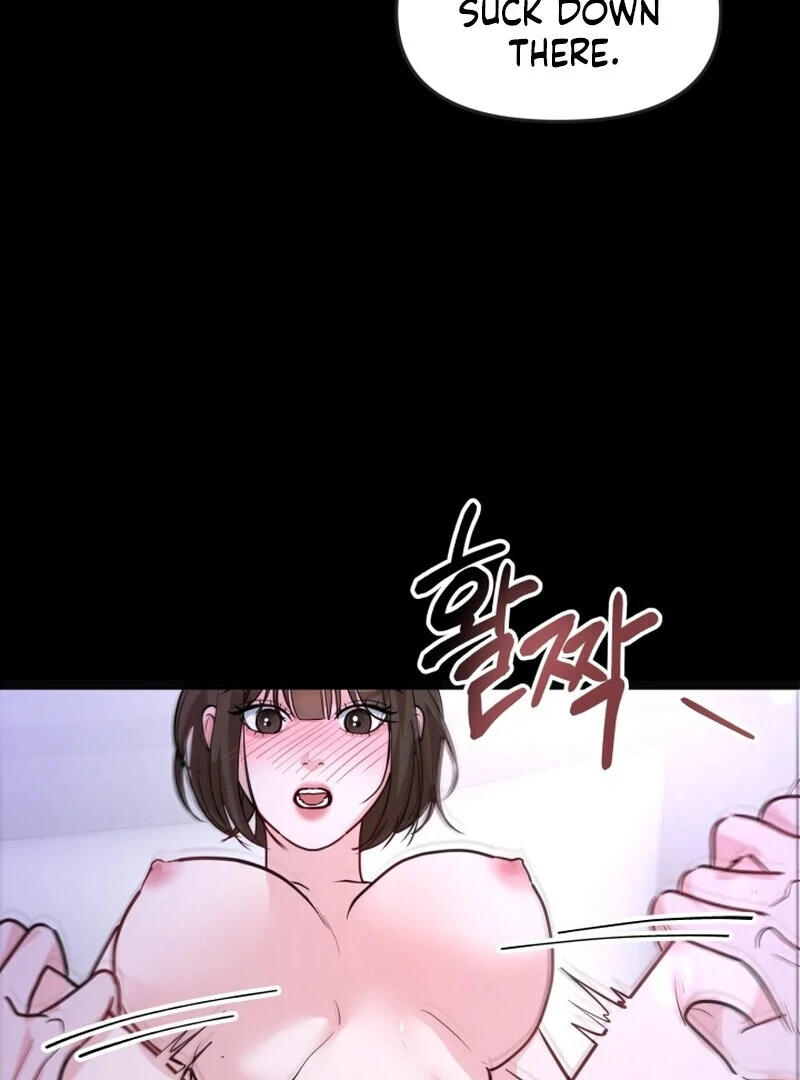 A Game for Three Chapter 2 - Page 81