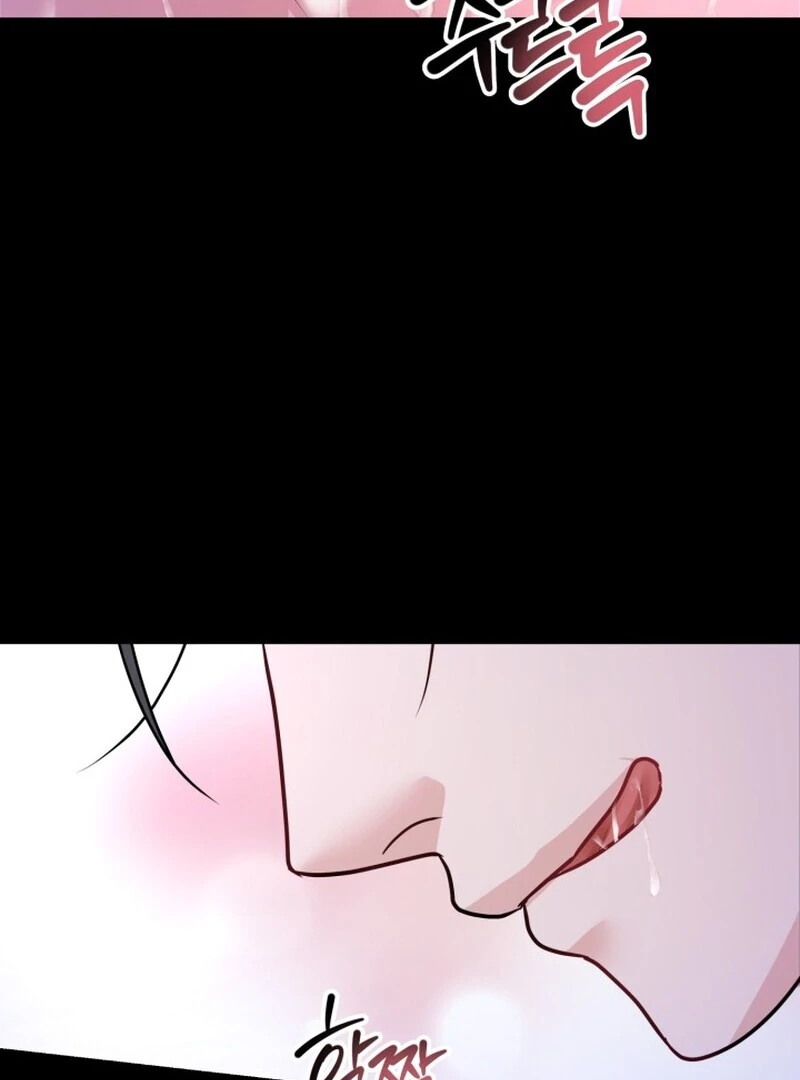 A Game for Three Chapter 2 - Page 88