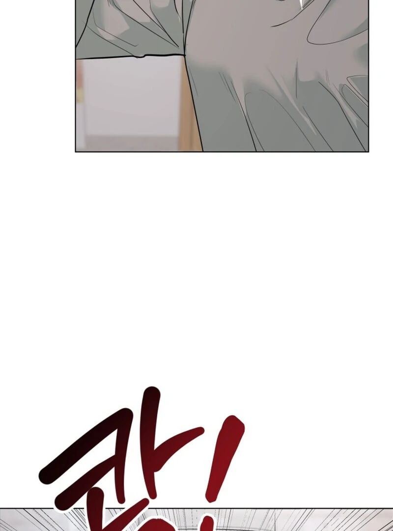 A Game for Three Chapter 3 - Page 103