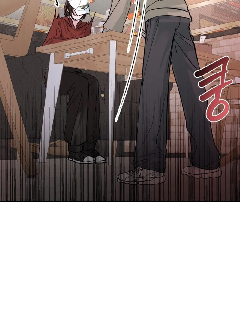 A Game for Three Chapter 3 - Page 115