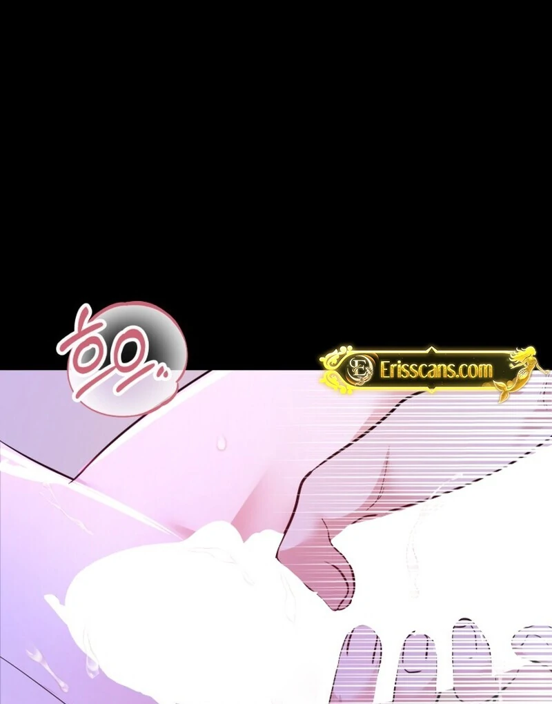 A Game for Three Chapter 3 - Page 13